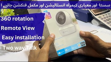 EZVIZ Wifi camera complete configuration | How to install EZVIZ Camera