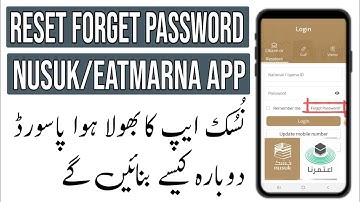 how to reset forget password of nusuk || reset password of nusuk