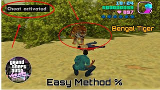 Bengal Tiger ? Cheat Code ?  in GTA Vice City | Easy Method | With Activation Process | GTA VC MODS