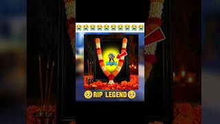 RIP Legend @RaiStar 😭😭‼️#freefire #shorts