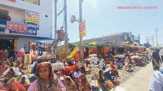 LIVE 🔴 ll श्री गौरी शंकर शिवमहापुराण कथा ll पंडित प्रदीप जी मिश्रा ll  🚩🙏