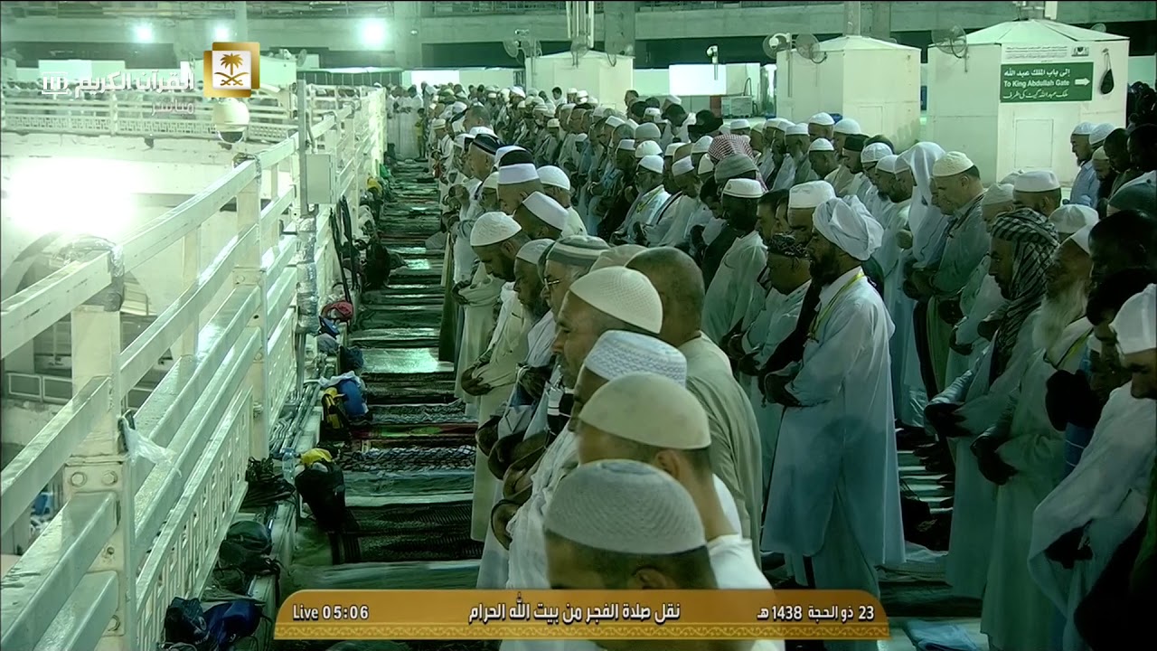 فجر الخميس 23-12-1438هـ سورة المنافقون د. عبدالله بن عواد الجهني