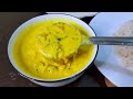 മോര് കറി / Simple curd curry / curry for lunch / 5 minute curry for rice