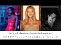 大好きなファッションフィルムの話をしようじゃないか【プランB】