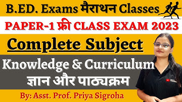 📌 Knowledge & Curriculum Complete Subject Syllabus ✅ Exam Preparation in 1 Video 👍🏻MARATHON CLASS