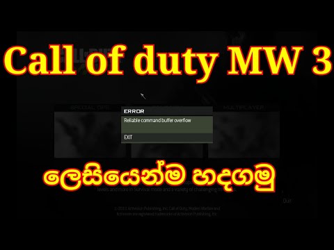 Call of Duty