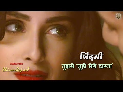 zindagi-badal-gayi-jab-se-status-|-tirat-meri-tu-|-sanjay-dutt-love-songs