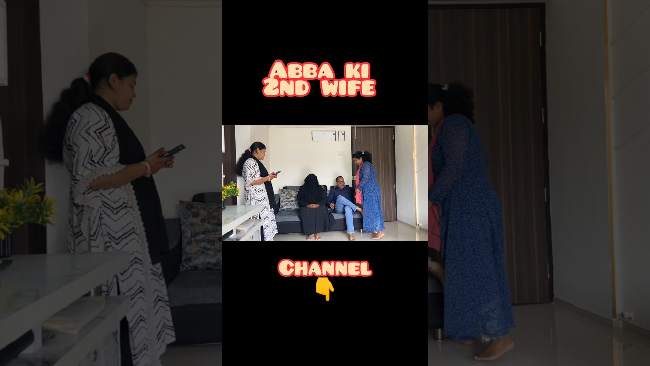 abba ki 2nd wife #trending #ytshorts #shortsfeed #shorts #viral #youtubeshorts