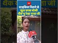 साइकिल मिलने से खुश छात्रा बोली थैंक यू रेखा गुप्ता जी #rekhagupta #cycle #delhi #delhigovernment