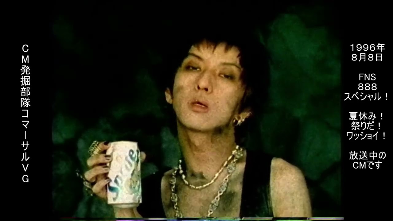 黒夢　1996 DVD 期間限定値下げ 黒夢 1996 DVD 黒夢 1996 FAKE STAR S CIRCUIT YOKOHAMA ARENA 清春