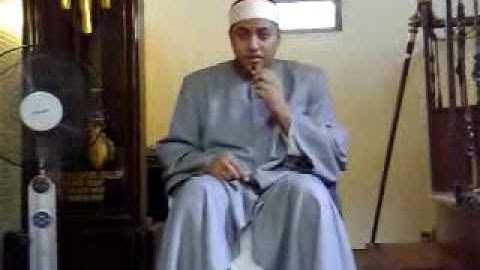 القارئ الشيخ محمد علي فرج-سورة الكهف و قصار السور-Part 1 of 3