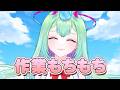 【作業】突発!ただの作業配信ですん【Vtuber/幽ヶ浦もち】