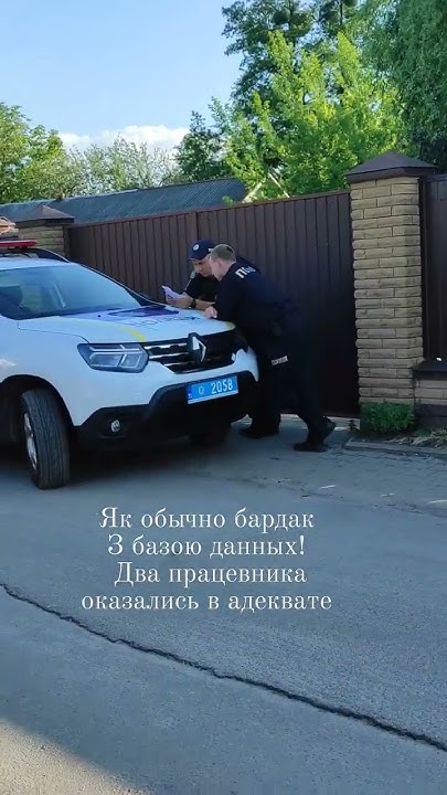 Киевская область, с. м. т. Глеваха - YouTube