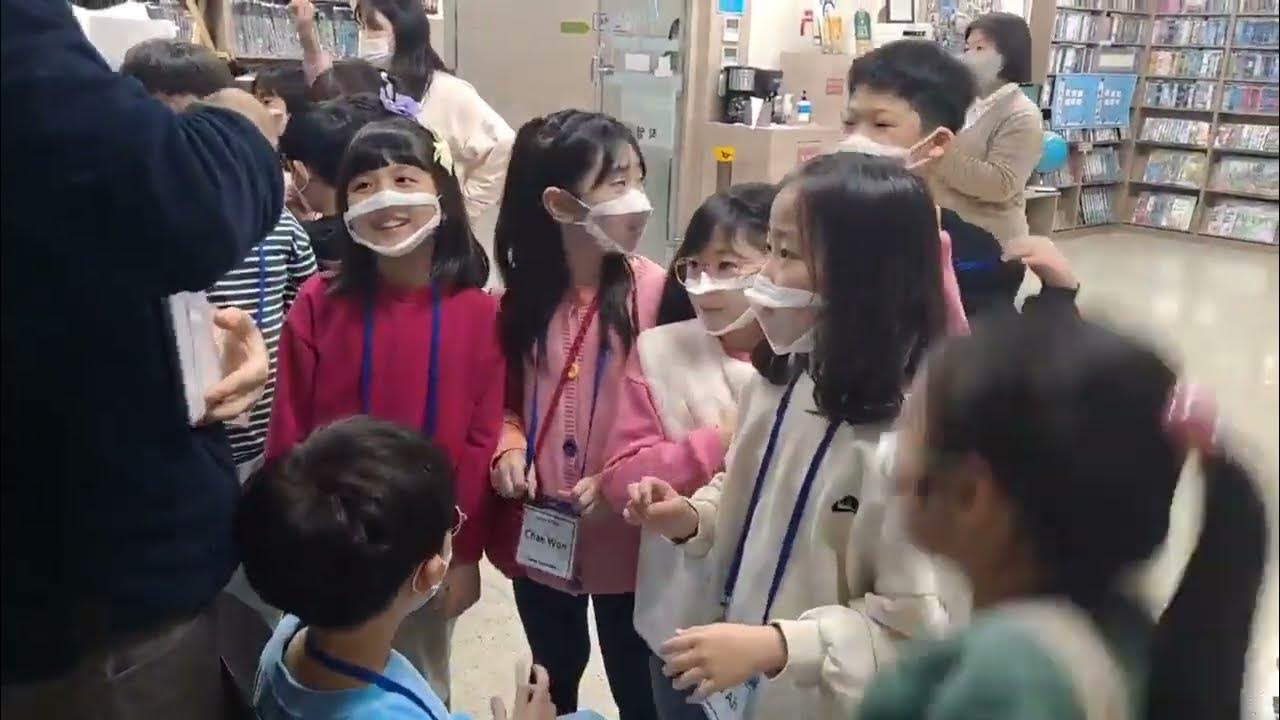 [엄마표영어-아이보람] 찾아가는 영어마을 묵동센터 영상 클립 2 - 영어를 즐기는 아이보람 아이들 - Youtube