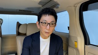 【緊急配信】安倍元首相の銃撃事件を受けて古舘伊知郎が語る。