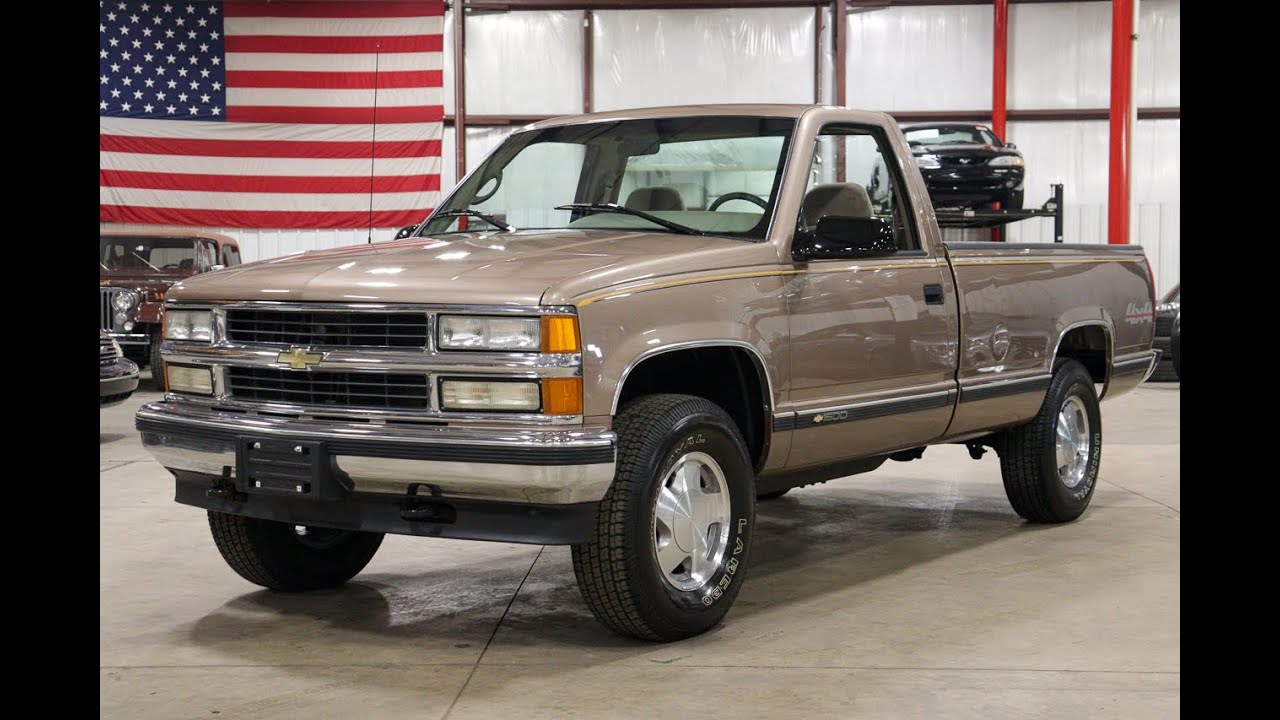 1996 Chevy Silverado 1500 For Sale Walk Around Video 96k Miles Youtube