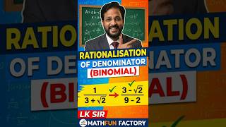 Master Rationalisation in 60 Seconds! ⚡️ Binomial Denominators #maths #exams #shorts #trending