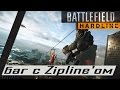 Battlefield Hardline | Интересный баг с Zipline&#39;ом