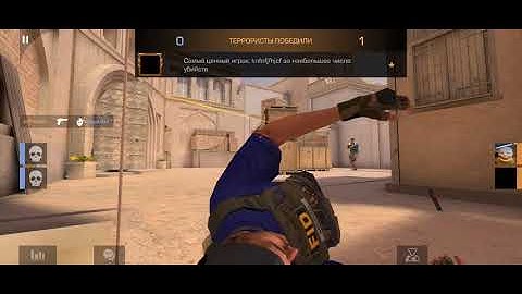 Союзники Dune #game #standoff #standoff2 #minecraft #games