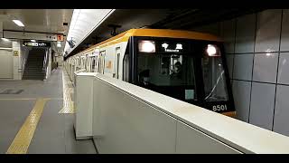 【試作車】Osaka Metro80系8101F 今里行き 関目成育駅発車