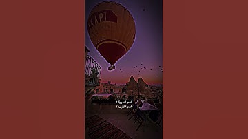 آيات من سورة الزمر / القارئ محمد عبادة / ولقد ضربنا للناس في هذا القرآن من كل مثل لعلهم يتذكرون 🌱