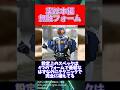 実は本編無敗フォーム【仮面ライダー】