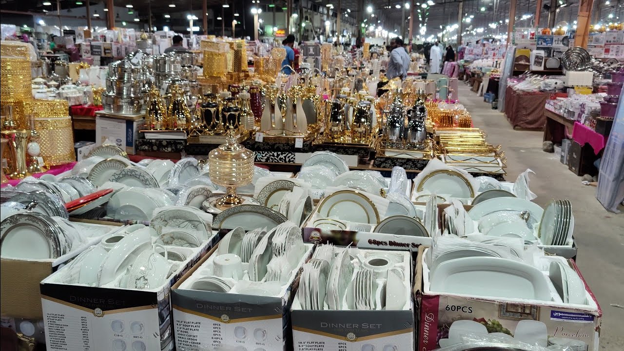 حراج الصواريخ أطقم السفرة أواني منزلية أسعار بسطات الفرسان مدينة جدة