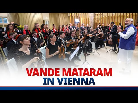 Austrian artists perform