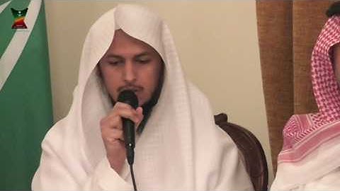 تلاوة مؤثرة للقارئ الشيخ أحمد الشهري في ثلاثية السديري