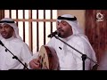 مساعد البلوشي مطرف المطرف دويتو يابن الحلال جلسة المطرف