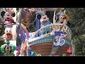 ºoº[35周年 スニーク]ドリーミング・アップ！ディズニーランド新パレード TokyoDisneyland 35th Happiest Celebration! Dreaming Up parade