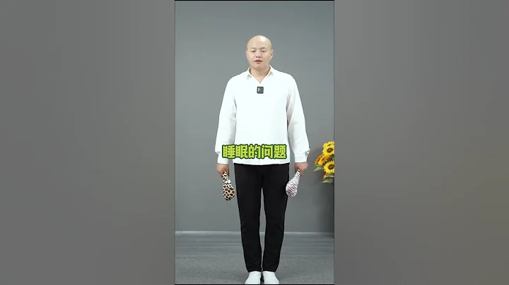失眠、脑供血不足，每天坚持“拍枕骨”，头脑清醒，记忆力好！【武医张鹏养生】 - 天天要闻
