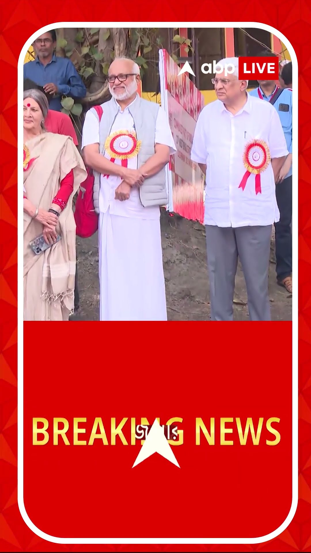 ফের সিপিএমের রাজ্য সম্পাদক মহম্মদ সেলিম। জেলার পরে রাজ্য কমিটিতেও বাদ সুশান্ত