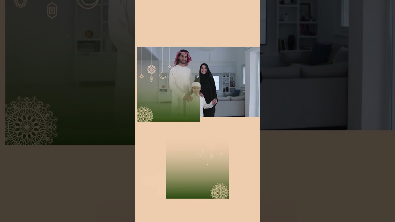 How to Say Happy Ramadan ? 