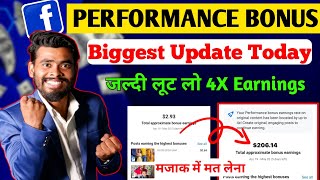 Facebook Biggest Monetization Update | Facebook Performance Bonus | Facebook bonus program screenshot 5