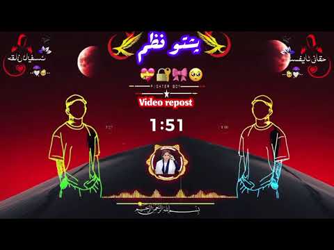 بنګړی لاسو ته آچوم کینم په کور واچي نخلم زه دسته قارو Pashto New Nazam 2025 