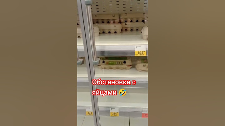 Куда делись яйца? 😱🤔