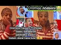 Oromoon Jawarin Finfinnee Keessa Baasu Dandeenye Qallitti Baasa Oolmaan Jawar Oromoo Kana Ture ЁЯШн Oromoon Jawarin Finfinnee Keessa Baasu Dandeenye Qallitti Baasa Oolmaan Jawar Oromoo Kana Ture ЁЯШн