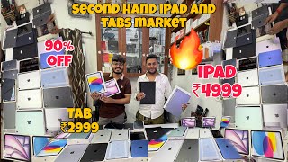 Cheapest iPad Market in India | Second Hand iPad s| Wholesale/Retail | iPads, Tabs | Starting ₹4999