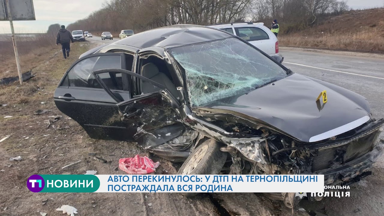 Ск авто родина 7