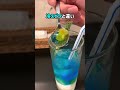 【東方】ロストワードのカフェに行ってきたよ！すごい！