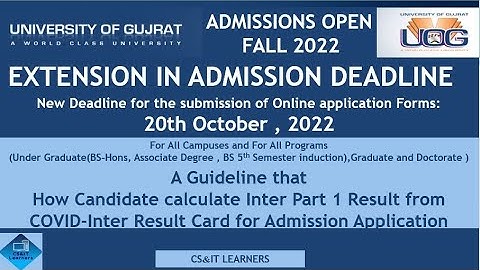 UOG Admission Fall 2022 Extension in Admission Deadline