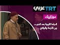 الدراما الليبية بعد الحرب بين الأزمة والواقع لقاء مع المخرج أسامة رزق موزاييك حلقة 24 