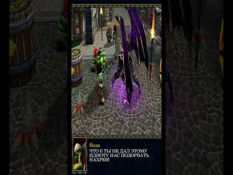 Обзор не по плану 🌒 #игры #dota #dota2 #юмор