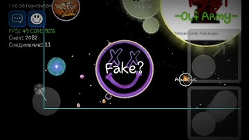 Nebulous Trick splt reverse Triple split Doble trick