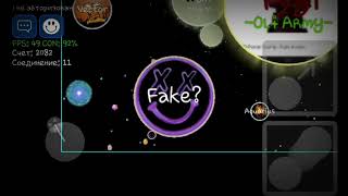 Nebulous Trick splt reverse Triple split Doble trick