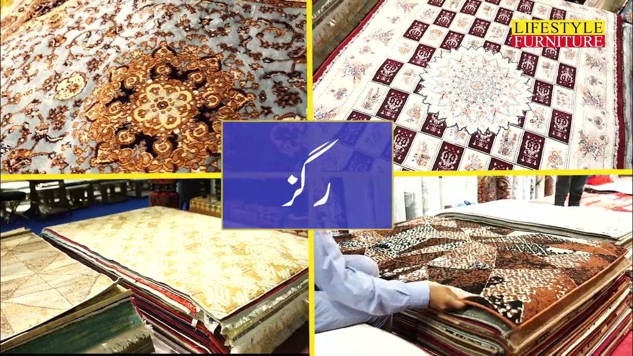 Sialkot Furniture Expo by PAK Lifestyle Furniture Expo YouTube