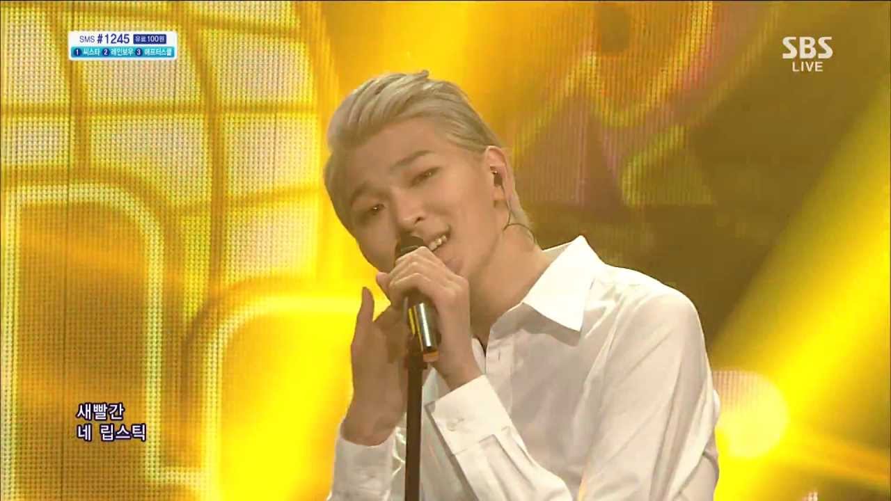 Red Apple [Bad Boys] @SBS Inkigayo Популярная песня 20130623