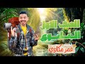 قواعد الترجمه للمرحله الثانويه اولى وتانيه وتالته ثانوى 