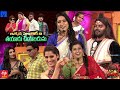 Extra Jabardasth latest promo - 11th March 2022 - Sudigali Sudheer, Rashmi Gautam